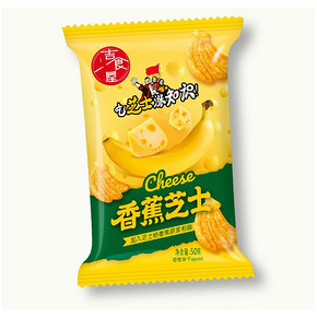 【拍六送五】吉食屋香蕉味芝士饼干