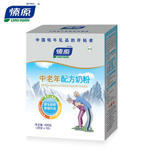 【燎原】雪域高原牦牛奶粉25G*16袋