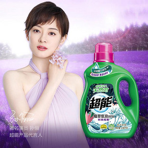 超能植翠低泡时尚炫彩洗衣液4.9斤