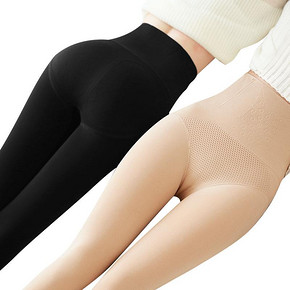 光腿神器女超自然裸感肉色秋裤外穿