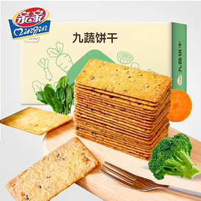 亲亲薄脆九蔬饼干168g*3盒