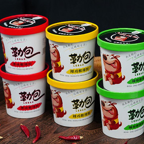 【6桶大分量】重庆多口味酸辣粉