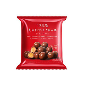 【猫超卜珂】麦丽素巧克力脆心球510g