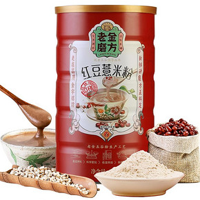 老金磨方红豆薏米粉罐装600g