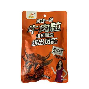【李湘代言】冠雄嘉富多口味牛肉粒