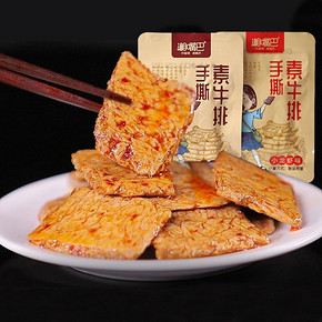 湘嘴巴手撕素牛肉40包