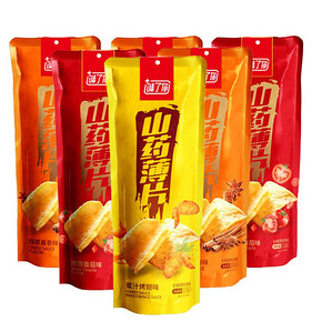 【拍10件】味了你山药脆薄片