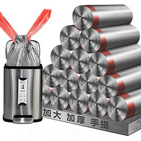加大加厚手提式垃圾袋抽绳大号垃圾袋