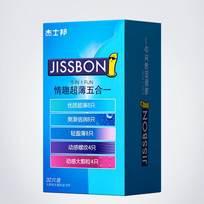 【官方旗舰店】杰士邦超薄避孕套32只礼盒