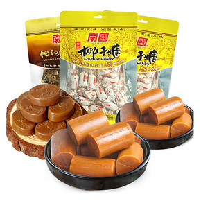 【南国】传统椰子糖+咖啡糖200g* 3