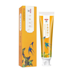 白云山牛黄牙膏清火去口臭草本牙膏