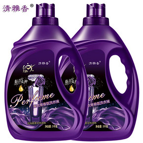 【清雅香】香水薰衣草洗衣液10斤