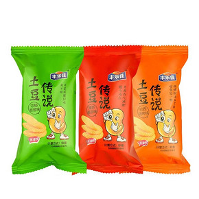 土豆传说脆片薄脆圆形小饼干小包整箱