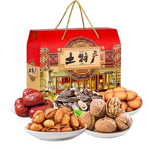 【网红坚果】零食大礼包