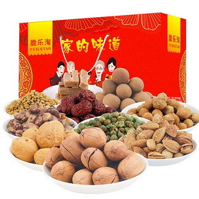 【脆乐淘】网红零食每日坚果大礼包组合装