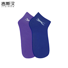 【吉斯汉】男女透气吸汗棉船袜*2双