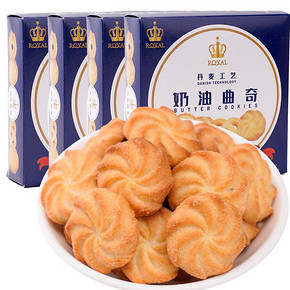 【礼盒装】脆甜惠奶油味曲奇饼干