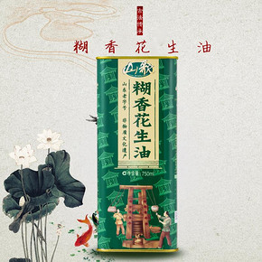 山歌糊香一级压榨花生油750ml