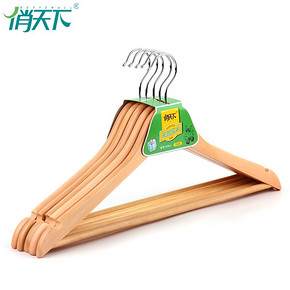 【拍两件秒杀】俏天下实木衣架