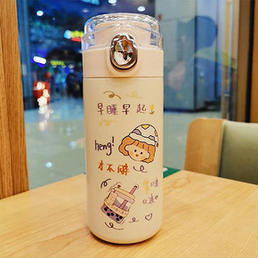 保温杯女小巧可爱水杯韩版简约少女心