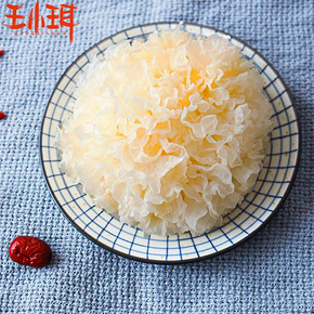 【王小珥】古田新鲜银耳6朵共700g