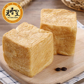 麦香皇蛋皮乳酪吐司手撕面包整箱