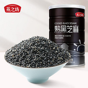 【燕之坊】即食熟黑芝麻粒450g