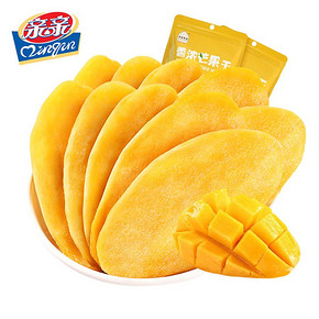 【亲亲旗舰店】厚切芒果干100g*3袋