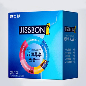 【官方旗舰店】杰士邦超薄尊享32只礼盒装