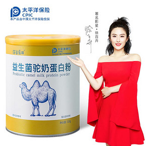 【深谷溪田】益生菌驼奶粉320g/瓶