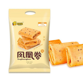 【笨笨狗】拍2件仅19.8鸡蛋凤凰卷