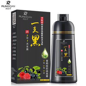 【润丝丹】植物一支黑染发剂400ml