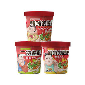 【锅圈食汇】岳云鹏代言酸辣粉3桶