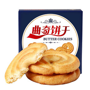 【拍10件】丹麦风味网红曲奇饼干