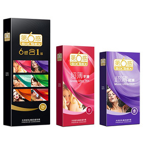 新低！【第六感】超薄避孕套38只装