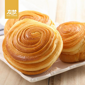【友梦】千层纯奶手撕面包1000g
