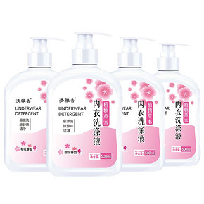清雅香内衣洗衣液500ml*5