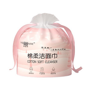【拍1发3】梦颜雪加厚纯棉洗脸巾