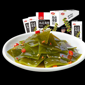【卫龙大牌！】风吃海带小零食168g