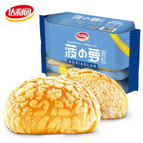 【达利园大牌！】菠小萝面包礼盒480g
