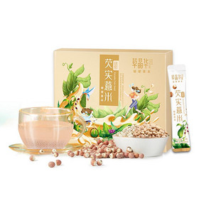 【拍两件】草晶华破壁草本芡实薏米茶