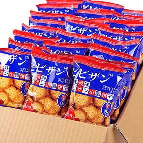24袋（1000g）日式海盐小圆饼