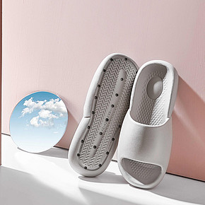 【朴西】情侣防滑软厚底静音夏季凉拖鞋