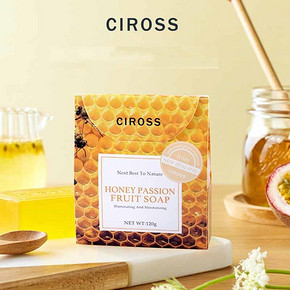CIROSS赛珀丝蜂蜜百香果洁面皂