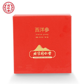 【拍两件】北京同仁堂西洋参切片24g*2