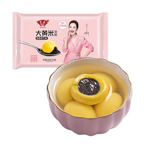 【牛莉代言】大黄米黑芝麻汤圆400g 2