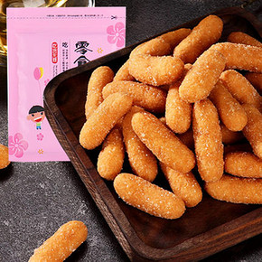【年货必备】老式江米条零食组合500g
