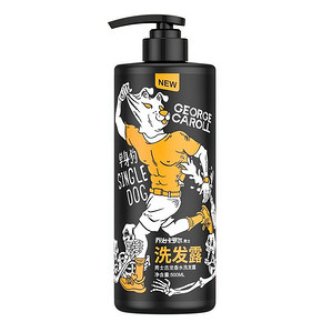 乔治卡罗尔男士专用洗发水