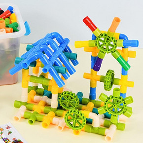 42件套儿童水管道积木益智力玩具