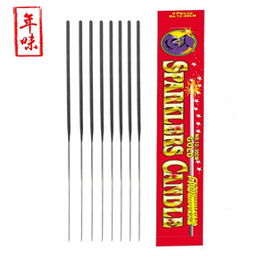拍照摄影儿童烟花仙女棒